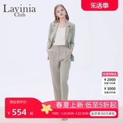 lavinia春季面试西装长裤女2024职业正装，通勤ol商务工作西裤