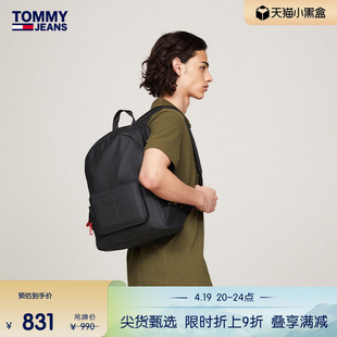 休闲双肩包Tommy 24春季男装浮雕字母书包双肩背包12135