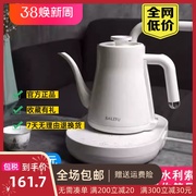 全自动上水电热水壶泡茶烧水壶茶具一体加水抽水茶台上