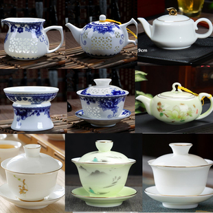 陶瓷茶碗三才盖碗羊脂玉茶具茶壶白瓷景德镇青花瓷玲珑镂空茶杯