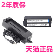 佳能NB-CP2L/LH CP510CP600 CP900CP910电池CP1200CP1300电源CP710CP730CP760CP780CP790CP800便携打印机