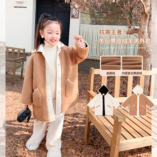 amybaby女童麂皮绒羊羔毛外套(毛，外套)2023儿童，长款连帽加绒保暖大衣