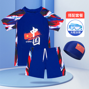2022中国风儿童泳衣男童，分体中大童胖男孩，温泉游泳裤迷彩套装