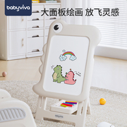 babyviva儿童画板家用磁性支架式小黑板涂鸦宝宝写字板2—3岁礼物