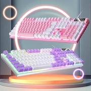 k500游戏有线键盘拼色发光机械手感粉色，台式电脑配件跨境