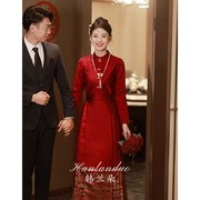小个子马面裙敬酒服2024新娘酒(新娘酒)红色，套装秋冬季婚服订婚礼服裙