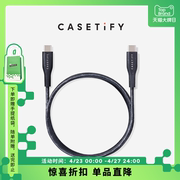上市CASETiFY USB-C /Lightning适用于苹果iPhone USB-C充电数据线（一端为USB-C，不含充电头）