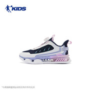 商场同款中国乔儿童跑步鞋女童轻便24网面运动鞋T6410299