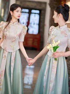 伴娘服中式中国风秀禾2024春秋姐妹团绿色森系高级感气质礼裙