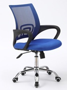 办公家具会议椅简约职员工作椅旋转透气网布接待电脑椅子人体工学
