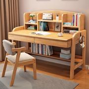 实木儿童书桌家用学习桌可升降小学生写字桌，卧室男孩电脑桌课桌椅
