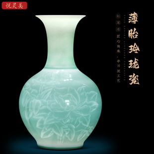 景德镇陶瓷器花瓶摆件名人，手绘薄胎半泥工艺，中式客厅酒柜装饰品