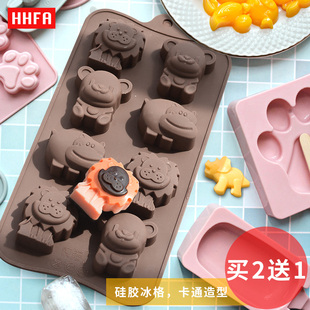 hhfa卡通创意硅胶冰格冰块雪糕，模具猫爪制冰盒巧克力布丁果冻烘焙