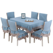 餐桌布椅套椅垫套装，茶几圆桌长方形布艺餐桌椅子，套罩现代简约家用