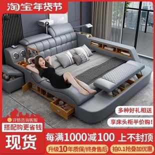 榻榻米床按摩 真皮床现代简约主卧双人床1.8米多功能婚床储物软床