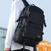 旅行包男双肩包超大容量出差旅游行李背包运动登山户外电脑书包女
