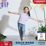 gap女婴幼童2024春夏，精梳棉灯笼袖印花短袖t恤纯棉上衣890339