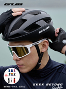 GUB自行车头盔超轻一体成型骑行头盔男女公路山地车气动安全帽