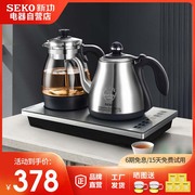 新功W40喷淋式煮茶器家用养生壶茶炉自动上水烧茶壶电热煮茶一体