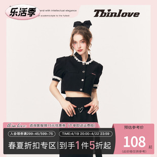 TB in Love(坠入爱河)原创设计黑色拼接套装裙女T恤+半身裙两件套