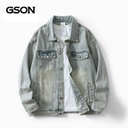GSON美式复古牛仔外套男秋冬季新款潮牌做旧加绒夹克宽松百搭上衣