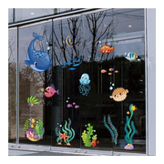 海底世界海洋玻璃贴纸幼儿园，窗户静电贴画儿童，房装饰卡通小图案贴