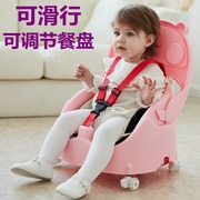 儿童座椅宝宝餐椅多功能，可调节吃饭桌便携式婴幼儿，餐桌可滑行椅子