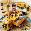 加大号儿童货柜车吊车大型卡车合金挖掘机汽车工程车玩具套装男孩