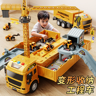 加大号儿童货柜车吊车，大型卡车合金挖掘机，汽车工程车玩具套装男孩