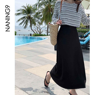 NANING9 夏季韩版长袖圆领黑白T恤&吊带连衣裙时尚套装女