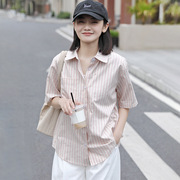 小清新条纹短袖衬衫女夏季2024设计感小众甜美复古学院风上衣