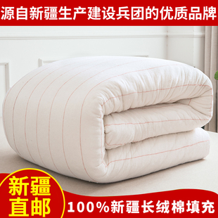 棉絮床垫学生宿舍垫被新疆手工棉花褥子1.01.5m单人1.2米加厚