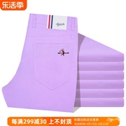 品牌男裤紫色长裤子男装裤高尔夫，休闲裤高档纯棉直筒彩色裤春夏潮