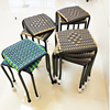 藤编凳子塑料时尚小板凳加厚成人家用餐桌凳茶几凳高凳藤椅小方凳