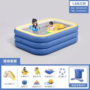 高档充气滑梯游泳池儿童家用婴儿游泳桶可折叠成人小孩大型加厚戏