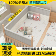 婴儿床拼接床儿童床边加宽实木，围挡宝宝子母，床榉木床边床亲子大床