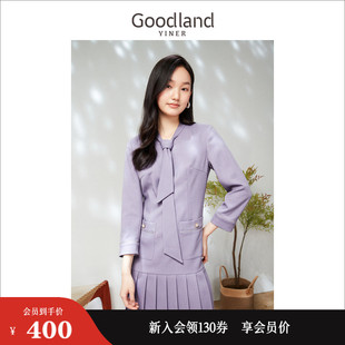 goodland美地女装春季气质，高级感紫色领带，西装裙百褶连衣裙
