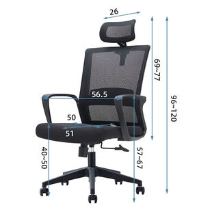 臻远ZY-6759办公椅转椅网面电脑椅会议椅电竞椅高背职员椅黑色