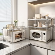 厨房置物架微波炉烤箱，架子家用双层台面空气，炸锅电饭锅收纳架子