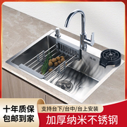 304不锈钢大单槽台下盆左侧下水厨房洗菜盆大手工水槽洗碗槽加厚