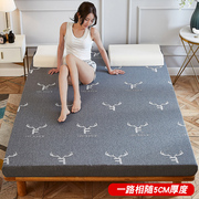 定制加厚高密度记忆棉床垫单人1.5榻榻米I1.8米回弹硬海绵垫子褥