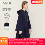 Amii连帽连衣裙女2024夏季落肩宽松套头七分袖弹力空气层裙子