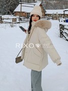 RIXO EXIT法式短款羽绒服女小个子加厚连帽大毛领白鸭绒外套