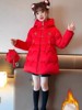 女童红色棉服2023儿童冬装洋气年服棉衣外套民族风女孩棉袄潮