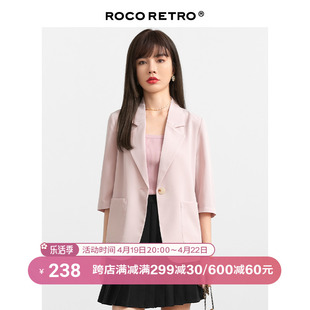 roco粉色五分袖薄款小西装外套，女休闲短袖，夏款高级感小众短款上衣