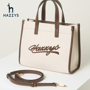 Hazzys哈吉斯女士休闲手提包英伦风字母托特包女时尚潮流包包