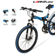 自行车2426寸折叠山地车，可锁避震城市，变速折叠自行车