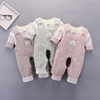 婴儿薄棉背带裤两件套新生儿衣服纯棉宝宝棉衣套装薄款3-6-9个月
