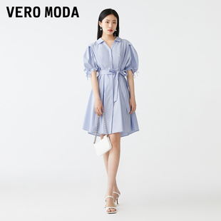 直播Vero Moda连衣裙春夏款优雅气质通勤中袖收腰裙女春装