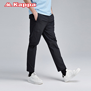 kappa卡帕outlets运动裤男长裤休闲运动裤，小脚卫裤k0b32ak40